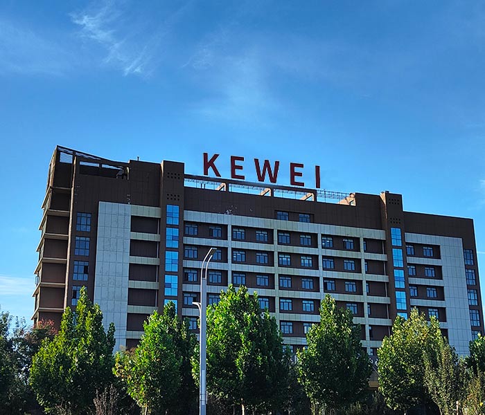 KEWEItrading building